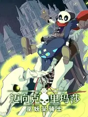 旅途搭子 旅行纪实综艺手机在线
